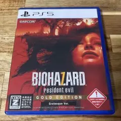 バイオバザード7 RESIDENT EVIL GOLD EDITION