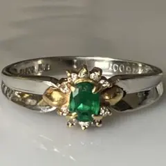2025年最新】エメラルド 3ct リングPt900の人気アイテム - メルカリ