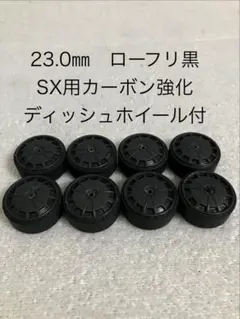 2026年最新】ペラクルカッターの人気アイテム - メルカリ