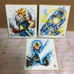 ドラゴンボール 色紙アート　3枚セット　色紙