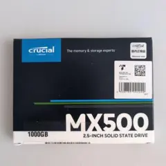 極美品 Crucial 1TB CT1000 MX500 ほぼ未使用 極美品 Crucial 1TB CT1000 MX500 ほぼ未使用 - メルカリ