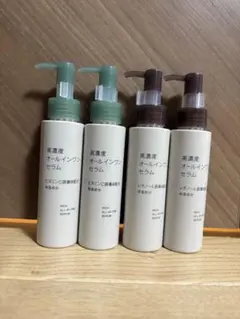無印良品 高濃度オールインワンセラム 4本セット