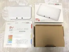 任天堂 Nintendo 3DS LL ホワイト 本体 箱付き