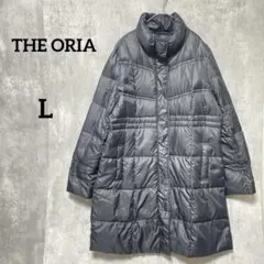 美品THE ORIA ダークグレー ロング丈 冬　ダウンジャケットレディース L