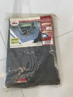 DADWAY One for Pet ポータブル・ケージ ダブル犬猫兼用(45) - メルカリ