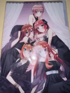 Item thumbnail for item 89856b0b-ec9c-4229-b4fe-ec1d84dd4572