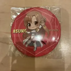 2026年最新】アスナ 缶バッジの人気アイテム - メルカリ