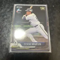 Item thumbnail for item 600341b5-cff3-420f-9c68-c5172f2b20ad