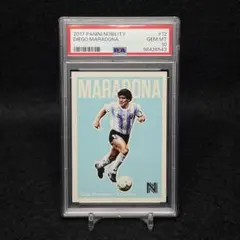 激レア　ディエゴ・マラドーナ　トレーディングカード Yahoo!オークション -「maradona」(トレーディングカード) の