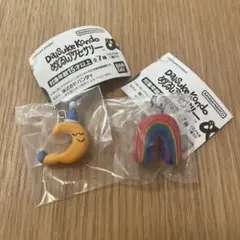 めじるしアクセサリー Daisuke Kondo ガチャガチャ