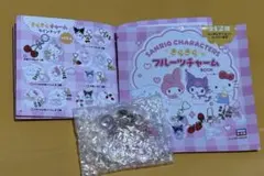 サンリオ きらきらフルーツチャーム E ハローキティ