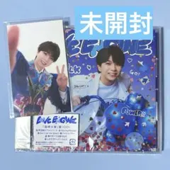 未開封 M!LK LOVE ENG!NE 塩﨑太智 CD 特典 トレカ
