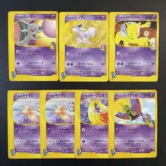 【最安値】マツバのスリーパー カードe psa10 2025年最新】マツバのスリーパーの人気アイテム - メルカリ