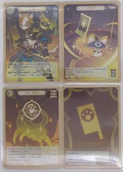 2026年最新】七星召喚 原神の人気アイテム - メルカリ