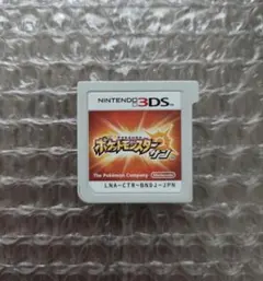 ポケットモンスターサン パッケージ無しのサムネイル