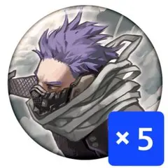 僕のヒーローアカデミア 原画展 コレクション缶バッジ 心操人使 缶バッジ