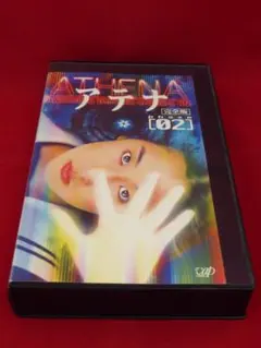 【レアゲー】ATHENA アテナ ファミコン カセットテープ 付 レアゲー】ATHENA アテナ ファミコン カセットテープ 付 - メルカリ