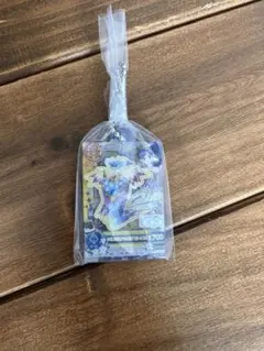 アイカツガチャガチャ　アクリルチャーム　霧矢あおい
