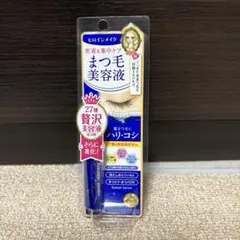 ヒロインメイク アイラッシュセラムEX