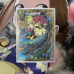 2026年最新】マスターデュエル スリーブ 遊戯王の人気アイテム - メルカリ