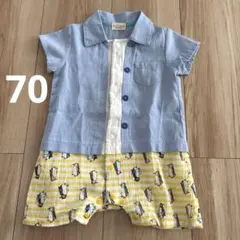 【美品】kids zoo ペンギン柄 ロンパース 70サイズ