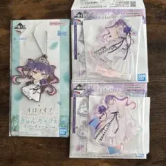 ホロライブ 一番くじ 常闇トワ アクリルスタンド ラバーチャーム