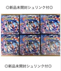 タ*)様 ゲリラ激安スタート シュリンク有 ポケモンカード ニンジャスピナー 6