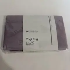 SUKALA Yogi Rug Lilac 145cm x 61cm