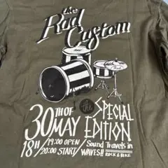 RAD CUSTOM150㎝　カーキ色　七分袖バックプリントTシャツ