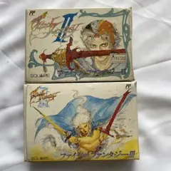 ［ファミコン］ファイナルファンタジーⅡ&Ⅲセット
