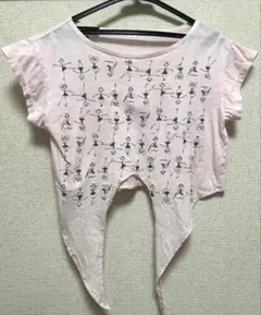 Item thumbnail for item 51fd643c-126a-49c3-af6f-c519c49a87e1