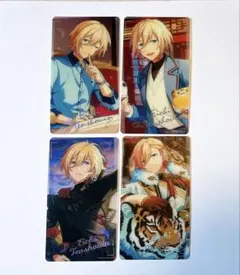 あんスタ 中国 招募 クリアカード 天祥院英智