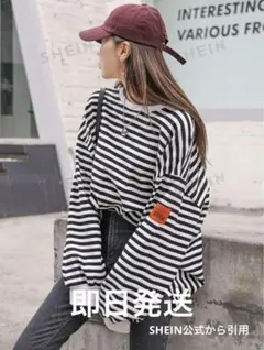 ボーダー ロンＴ SHEIN