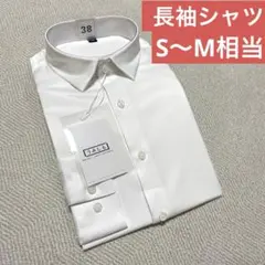 Item thumbnail for item 26afd23c-6479-4980-8859-2bbf791cb7e1