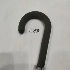 Item thumbnail for item a64ec4a2-e377-45ae-9db7-60c8c4d3a85e