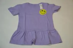 GAP Kids 110cm XS 576094-01-6