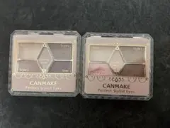 CANMAKE パーフェクトスタイリストアイズ 2個セット ２１　10