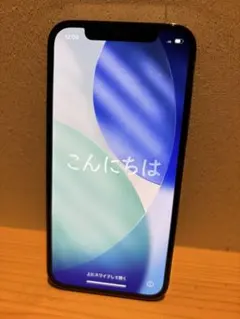 【美品】Apple iPhone 12 Pro グラファイト 128G