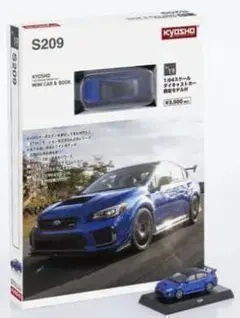 2026年最新】kyosho mini car & bookの人気アイテム - メルカリ