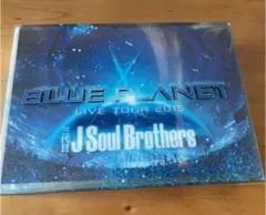 三代目 J Soul Brothers from EXILE TRIBE/LI…