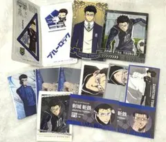 ブルーロック　剣城斬鉄　カード類まとめ売り
