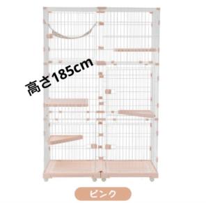 キャットケージ キャットゲージ 引き出しトレイ付き 大型 猫用品