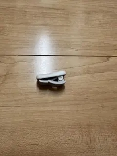 Item thumbnail for item 75791700-aebe-49b7-bfbd-b4163c026690