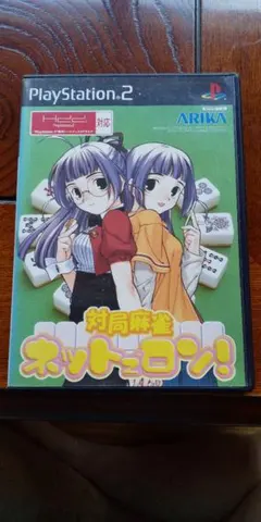 Item thumbnail for item f5128380-bba7-4eb1-95ec-b31f98f9890f