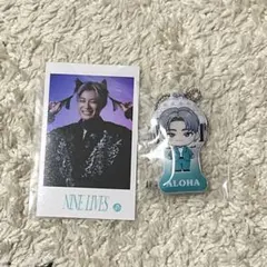 超特急 アロハ セット