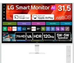 LG Smart Monitor AI 32 U501SBのサムネイル