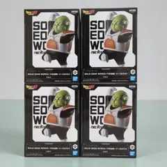 ドラゴンボールZ SOLID EDGE WORKS THE出陣 グルド 4個