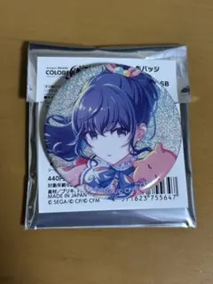 朝比奈まふゆ キャラクターグッズ