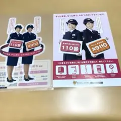 Item thumbnail for item 8ae40226-65b8-4562-a596-02decc86a058