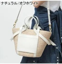✨ほぼ新品✨ヴィオラドーロ VIOLAd